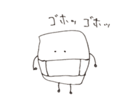 writing ma sticker #4653665