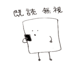 writing ma sticker #4653667