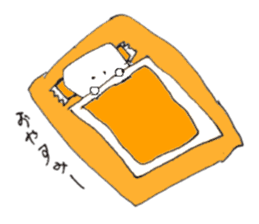 writing ma sticker #4653668