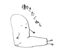 writing ma sticker #4653679