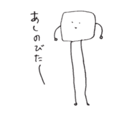 writing ma sticker #4653682