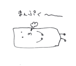 writing ma sticker #4653683