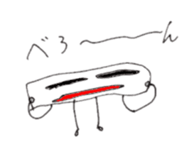 writing ma sticker #4653685