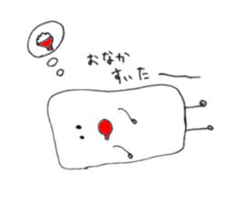 writing ma sticker #4653687