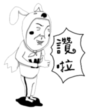 HAHAman sticker #4653938