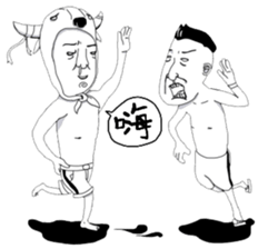 HAHAman sticker #4653946