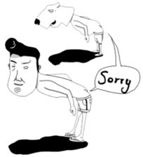 HAHAman sticker #4653954