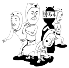 HAHAman sticker #4653958