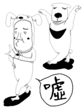 HAHAman sticker #4653959