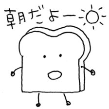 Loose graffiti sticker1 sticker #4654048