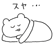 Loose graffiti sticker1 sticker #4654050