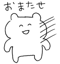 Loose graffiti sticker1 sticker #4654053