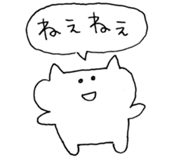 Loose graffiti sticker1 sticker #4654056