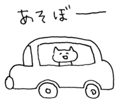 Loose graffiti sticker1 sticker #4654057