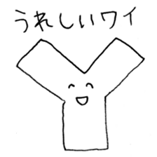 Loose graffiti sticker1 sticker #4654059