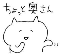 Loose graffiti sticker1 sticker #4654060