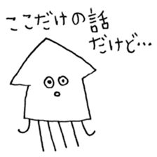 Loose graffiti sticker1 sticker #4654061