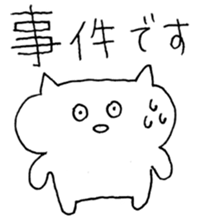 Loose graffiti sticker1 sticker #4654062