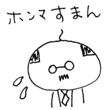 Loose graffiti sticker1 sticker #4654064