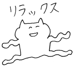 Loose graffiti sticker1 sticker #4654065