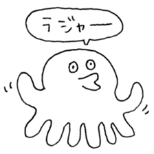 Loose graffiti sticker1 sticker #4654068