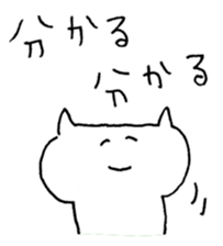 Loose graffiti sticker1 sticker #4654070