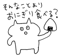 Loose graffiti sticker1 sticker #4654072