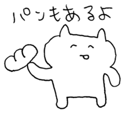 Loose graffiti sticker1 sticker #4654073