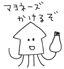 Loose graffiti sticker1 sticker #4654080