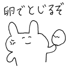 Loose graffiti sticker1 sticker #4654081