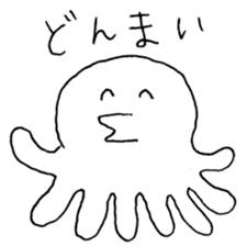 Loose graffiti sticker1 sticker #4654083