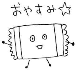 Loose graffiti sticker1 sticker #4654086