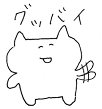 Loose graffiti sticker1 sticker #4654087