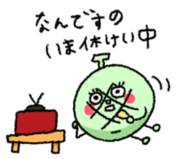 As long as I live. sticker #4654092