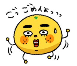 As long as I live. sticker #4654096