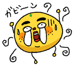 As long as I live. sticker #4654098