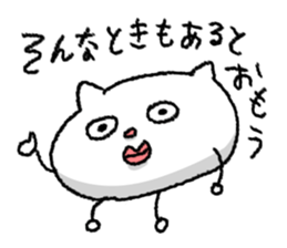 As long as I live. sticker #4654125