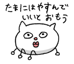 As long as I live. sticker #4654126