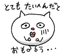 As long as I live. sticker #4654127