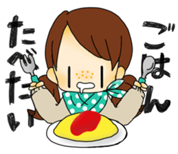 sobakasu sticker #4654182