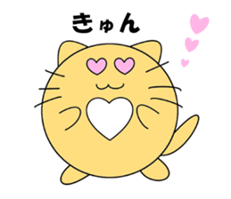 Donut of cat sticker #4654216