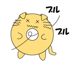 Donut of cat sticker #4654222