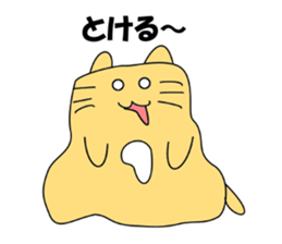 Donut of cat sticker #4654223