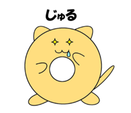 Donut of cat sticker #4654227