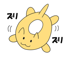 Donut of cat sticker #4654236