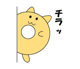 Donut of cat sticker #4654238