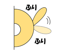 Donut of cat sticker #4654239