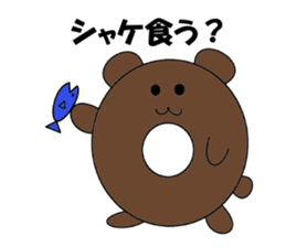 Donut of cat sticker #4654244