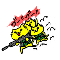 THE YELLOW CAT -Go to Survival game2- sticker #4654330