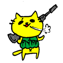 THE YELLOW CAT -Go to Survival game2- sticker #4654332